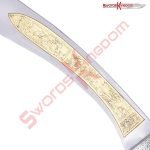 Alexander the Great Sword Replica